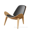 Nordic Ins Creative Creative Minimalist Walnut Living Chair